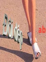 no slide title bài thơ đầu anh viết tặng em là bài thơ anh kể về dôi dép khi nỗi nhớ ở trong lòng da diết những vật tầm thường cũng viết thành thơ hai chiếc dép kia gặp nhau tự bao giờ có yêu nhau đâu