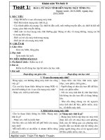 tieát 1 baøi 1 töø maùy tính ñeán maïng maùy tính t1 giaùo aùn tin hoïc 9 tieát 1 baøi 1 töø maùy tính ñeán maïng maùy tính t1 ngaøy soaïn 26 9 2009 ngaøy day 29 9 2009 i muïc tieâu giuùp hs hieå