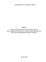 ĐỀ ÁN“NÂNG CAO NHẬN THỨC, ĐÀO TẠO KỸ NĂNG VÀ PHÁT TRIỂN NGUỒN NHÂN LỰC CHUYỂN ĐỔI SỐ QUỐC GIA ĐẾN NĂM 2025, ĐỊNH HƯỚNG ĐẾN NĂM 2030”