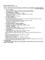 §éi thiõu niªn tiòn phong hå chý minh §éi tntp hå chý minh liªn ®éi tr­êng th nga gi¸p tiªu chý theo dâi ®¸nh gi¸ xõp lo¹i chi ®éi líp nhi ®ång n¨m häc 2009 2010 1 sü sè 10 ®ióm §ñ sü sè 10 ®ióm