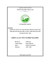 Đánh giá công tác chuyển mục đích sử dụng đất trên địa bàn huyện phú lương tỉnh thái nguyên giai đoạn 2014 2016 