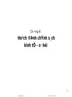 Bài giảng Phân tích chính sách kinh tế xã hội - Chương 3: Hoạch định chính sách kinh tế - xã hội