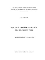 Đặc điểm văn hóa trung hoa qua tranh sơn thủy    luận án tiến sĩ  62 31 06 40  