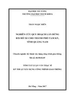 NGHIÊN CỨU QUY HOẠCH LÀN DỪNG BÃI ĐỖ XE CHO THÀNH PHỐ TAM KỲ, TỈNH QUẢNG NAM TÓM TẮT LUẬN VĂN THẠC SĨ