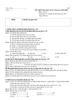 ñeà cöông oân taäp hoïc kì ii hoï vaø teân lôùp ñeà 2 ñeà kieåm tra hoïc kyø ii naêm hoïc 2007 2008 moân vaät lyù 7 thôøi gian 45’ khoâng keå thôøi gian giao ñeà ngaøy kieåm tra ñieåm lôøi pheâ cu