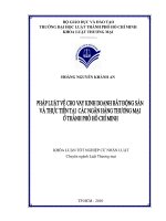 Pháp luật về cho vay kinh doanh bất động sản và thực tiễn tại các ngân hàng thương mại ở tp  hồ chí minh 