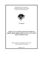 Pháp luật về thế chấp quyền đòi nợ trong hoạt động cho vay của các ngân hàng thương mại 
