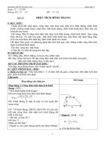 soạn 15 12 09 trường thcstt mường chà hình học 8 soạn 15 12 09 giảng 8c 21 12 8b 17 12 tiết 33 diện tích hình thang i mục tiêu 1 kiến thức hs nắm được công thức tính diện tích diện tích hình