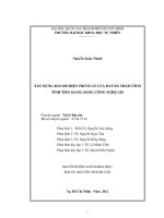 Luận án Tiến sĩ Vật lý: Xây dựng bản đồ điện trở suất của đất đá trầm tích tỉnh Tiền Giang bằng công nghệ GIS