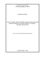 (Luận văn thạc sĩ) Nâng cao hứng thú với giờ học giáo dục thể chât cho sinh viên trường Cao đẳng Kinh tế Kỹ thuật  Đại học Thái Nguyên