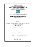 LUẬN VĂN TỐT NGHIỆP KỸ SƯ NGÀNH CÔNG NGHỆ THÔNG TIN ĐỀ TÀI :TÌM HIỂU VÀ TRIỂN KHAI ỨNG DỤNG VPN TRÊN NỀN WINDOWS SERVER 2008