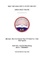 Thực tế chính trị   Báo Chí