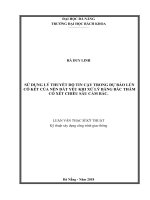 Sử dụng lý thuyết độ tin cậy trong dự báo lún cố kết của nền đất yếu khi xử lý bằng bấc thấm có xét chiều sâu cắm bấc