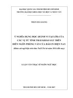 Ý nghĩa dụng học (hành vi tại lời) của các vị từ tình thái khảo sát trên diễn ngôn phỏng vấn của báo in hiện nay (khảo sát ngữ liệu trên báo tuổi trẻ từ nay 2014 đến nay)     