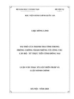 Vai trò của thanh tra tỉnh trong phòng chống tham nhũng về công tác cán bộ   từ thực tiễn tỉnh đồng nai 