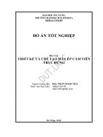 Thiết kế chế tạo máy ép cám viên trục đứng