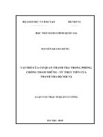 Vai trò của cơ quan thanh tra trong phòng, chống tham nhũng   từ thực tiễn của thanh tra bộ nội vụ