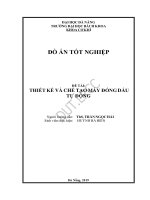 Thiết kế và chế tạo máy đóng dấu tự động