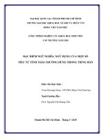 Đặc điểm ngữ nghĩa, ngữ dụng của một số tiểu từ tình thái thường dùng trong tiếng hàn     