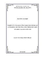 Nghiên cứu ứng dụng công nghệ gnss thành lập lưới khống chế thi công công trình thủy điện có chiều cao cột nước lớn    