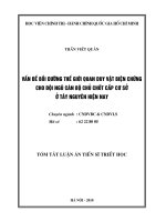 Tóm tắt luận án Tiến sĩ Triết học: Vấn đề bồi dưỡng thế giới quan duy vật biện chứng cho đội ngũ cán bộ chủ chốt cấp cơ sở ở Tây Nguyên hiện nay