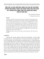 Độc lập, tự chủ, đổi mới, sáng tạo của Hồ Chí Minh trong vận động thành lập Đảng Cộng sản Việt Nam và ý nghĩa với công cuộc xây dựng đất nước thời kỳ đổi mới