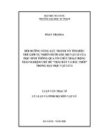 Bồi dưỡng năng lực thành tố tìm hiểu thế giới tự nhiên dưới góc độ vật lí của học sinh thông qua tổ chức hoạt động trải nghiệm chủ đề trái đất và bầu trời trong dạy học vật lí 11   