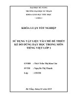 Sử dụng vật liệu tái chế để thiết kế đồ dùng dạy học trong môn tiếng việt lớp 1 