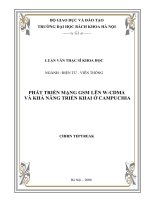 Phát triển mạng GSM lên W CDMA và khả ănng triển khai ở Campuchia