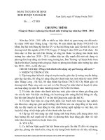 Bài ca thống nhất - Thu Hiền
