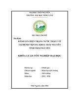 Đánh giá hiện trạng nước thải y tế tại bệnh viện đa khoa thái nguyên tỉnh thái nguyên 