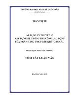 Áp dụng lý thuyết 3p xây dựng hệ thống trả công lao động của ngân hàng TMCP dầu khí toàn cầu (tt) 