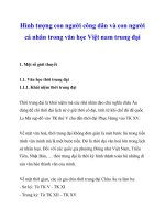 Hình tượng con người công dân và con ngườHình tượng con người công dân và con người cá nhân trong văn học Việt nam trung đại_1i cá nhân trong văn học Việt nam trung