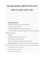 Tìm hiểu bài ĐẶC ĐIỂM NGÔN NGỮ NÓI VÀ NGÔN NGỮ VIẾT