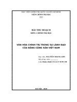 Văn hóa chính trị trong sự lãnh đạo của đảng cộng sản việt nam 