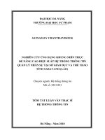 Nghiên cứu ứng dụng khung nhìn thực để nâng cao hiệu suất hệ thống thông tin quản lý nhân sự tại sở giáo dục và thể thao tỉnh saravan (lào) 