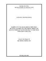 Nghiên cứu ứng dụng khung nhìn thực để nâng cao hiệu suất hệ thống thông tin quản lý nhân sự tại sở giáo dục và thể thao tỉnh saravan (lào)  