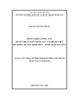 (Luận văn thạc sĩ) hoàn thiện công tác quản trị nguồn nhân lực tại bệnh viện đa khoa huyện định hóa, tỉnh thái nguyên 