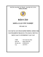 Xây dựng sản phẩm kính thông minh cho người khiếm thị bằng ứng dụng trí tuệ nhân tạo và internet vạn vật 