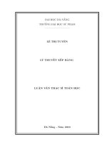 Lý thuyết xếp hàng   