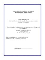 Cảm nhận về thế giới trong du ký việt nam đầu thế kỷ xx    công trình dự thi giải thưởng sinh viên nghiên cứu khoa học   euréka lần thứ xv năm 2013  