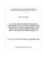 Tư tưởng hồ chí minh về đạo đức cách mạng và sự vận dụng trong việc xây dựng và nâng cao đạo đức cách mạng cho cán bộ, chiến sĩ công an việt nam trong giai đoạn hiện nay     