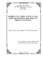 Nghiên cứu chiết tách và xác định thành phần hóa học có trong lá cây sài đất 