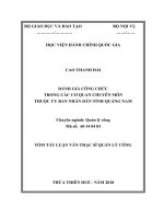 Tóm tắt Luận văn Thạc sĩ Quản lý công: Đánh giá công chức trong các cơ quan chuyên môn thuộc Ủy ban nhân dân tỉnh Quảng Nam