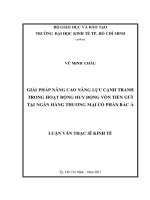 Tài liệu luận văn kinh tế Giải Pháp Nâng Cao Năng Lực Cạnh Tranh Trong Hoạt Động