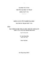 Đặc điểm nghệ thuật tiểu thuyết thoạt kỳ thủy của nguyễn bình phương 