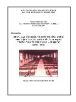 Bước đầu tìm hiểu một số hình thức học tập của các chiến sĩ cách mạng trong nhà tù thực dân   đế quốc 1930   1975 