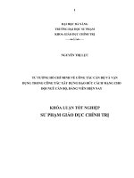 Tư tưởng hồ chí minh về công tác cán bộ và vận dụng trong công tác xây dựng đạo đức cách mạng cho đội ngũ cán bộ, đảng viên hiện nay  