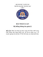 Phân tích đánh giá thực trạng HTTTQL ERP trong kinh doanh nhà hàng khách sạn, du lịch lữ hành của 1 số doanh nghiệp trên địa bàn TP Hà Nội hoặc các thành phố khác