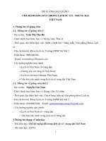 Đề cương bài giảng: Chế độ ruộng đất trong lịch sử cổ - trung đại Việt Nam